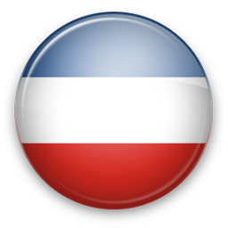 Serbie et Monténégro